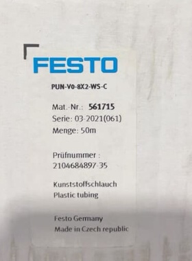 FESTO气管 PUN-V0-8X2-WS-C--议价商品