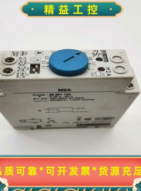 M2A888811040.05s-60h原装拆机CROU--议价商品