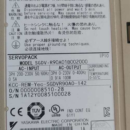 SGDV-R90A01B002000现有存货--议价商品