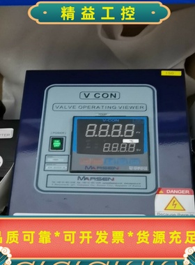 VCON全新原厂件，刚到货，有需要的老板抓紧时间联系议价哦--议价