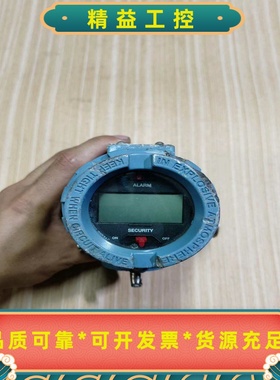 艾默生涡街流量计，型号8600DF030SA1N1D1E3M--议价商品