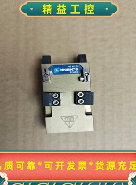 雄克夹爪气缸GWB34货号：307135，成色如图，要的--议价商品