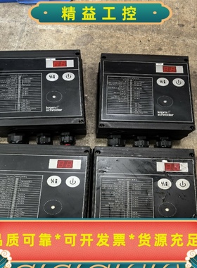 KromSchroder原装控制器BCU370WFEU--议价商品