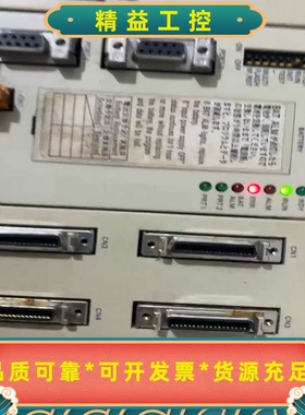 MP920CPU-01--议价商品