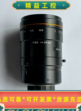 基恩士工业镜头CA-LHE25定焦25mmF2.0大--议价商品