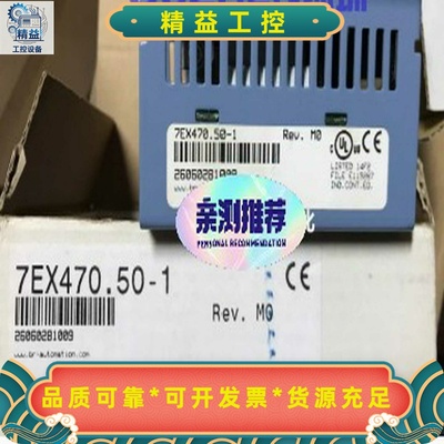 DM435/7DM435.7EX2707EX270.50--议价商品