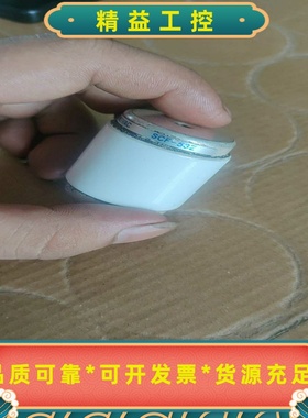 MEIVAC明电舍真空电容，型号SCF-53Z，拆机件，实物--议价商品