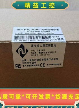 hohnerAW158SS-102R051-150--议价商品