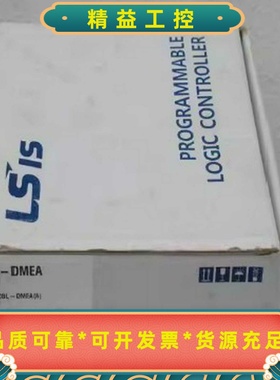 LS模块XGL-C22A/C42A/-CH2AXGL---议价商品