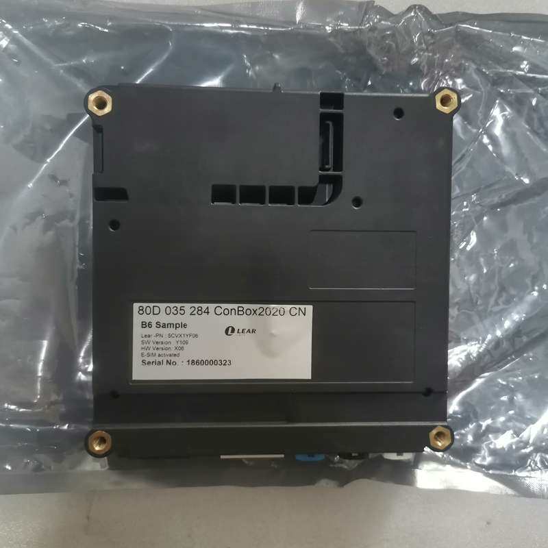 奥迪车载无线终端模块80D035284--议价商品