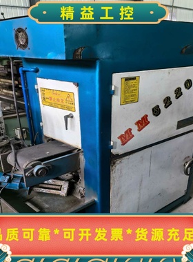 源盛（嘉欣荣），mm5520l，强力砂光机，平面刨光机！砂带--议价