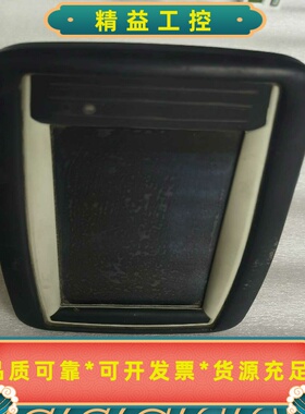 PROEMION物品实图拍摄具体详情如图所示议--议价商品