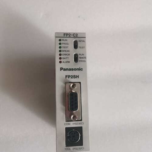 整套拆机松下 FP2-C2 AFP2231 FP2-C2L--议价商品