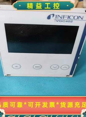 英福康VGC402真空计显示器出售！型号398-020，德国--议价商品