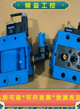 费斯托FESTO电磁阀MFHE-3-1/210421二--议价商品