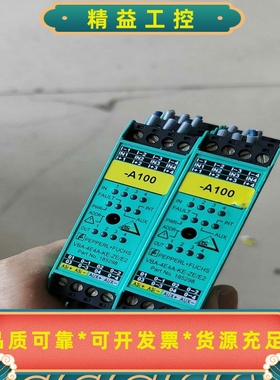 倍加福模块VBA-4E4A-KE-ZE/E2，型号18529--议价商品