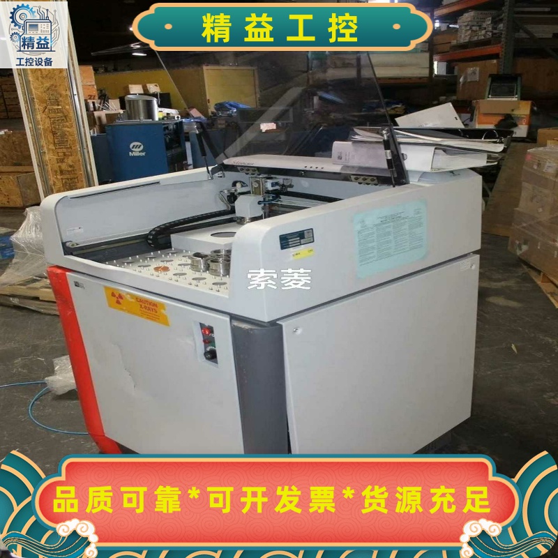 BRUKER布鲁克Tensor27红外光谱仪--议价商品