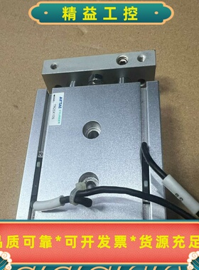 正品亚德客/AirTACTR25X10S双轴气缸二手拆--议价商品