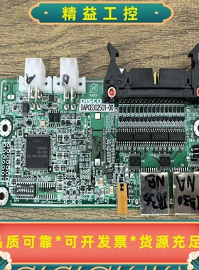 DISCODAPCB302501-00，二手，宝贝实物如图--议价商品
