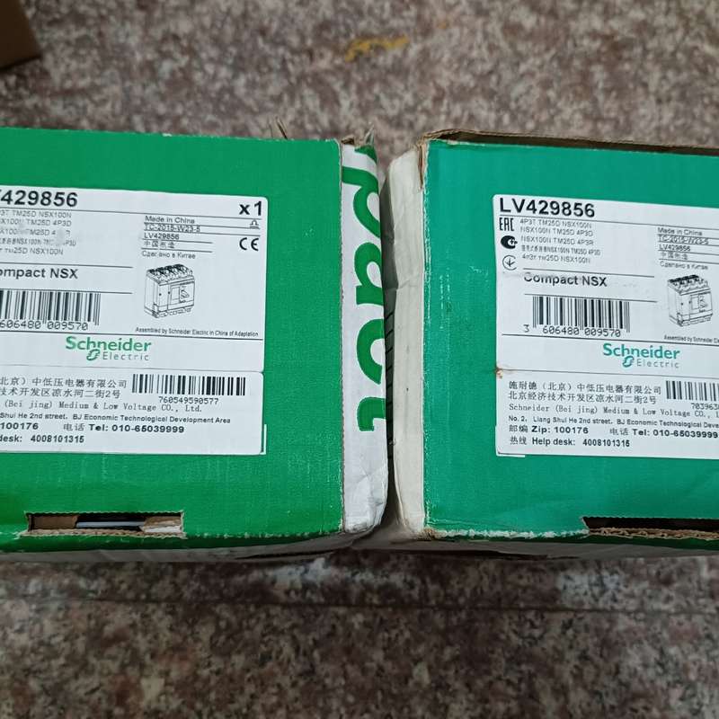 全新施耐德塑壳断路器NSX100N 4P3D TM25D 2--议价商品