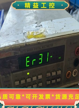 台湾诠华Zentech2041台式数字万能表--议价商品