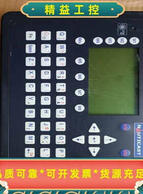 NAUTICAST.船舶自动识别系统ACRSOLAS--议价商品