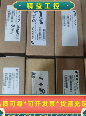 全新英福康PSG500真空计，处理13台全新未使用的英福康P--议价商