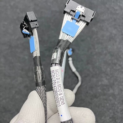 50条】MITAC Amphenol MCIO X8 5.0--议价商品