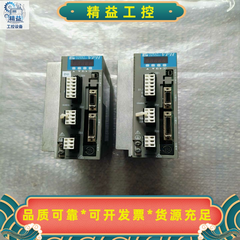 NCR-HA2801A-A-000日本拆机NIKKIDE--议价商品