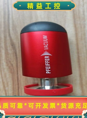 德国普发TPR280真空计，型号PTR26950A，红色外壳--议价商品