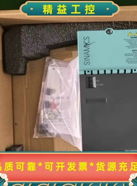 西门子SINAMICSS120双轴电机模块，型号6SL31--议价商品