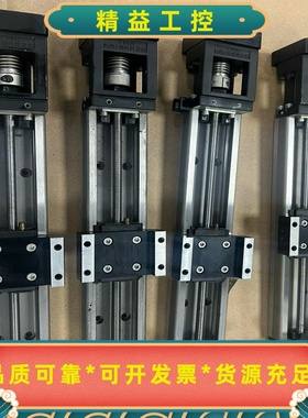 正品THKKR2001A-200L直线模组二手拆机成--议价商品