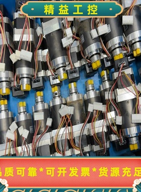 德国Nanotec行星减速步进电机ST4118m2204-K--议价商品