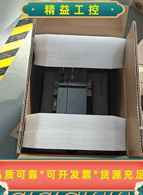 西门子cpu盒子100一个到付--议价商品