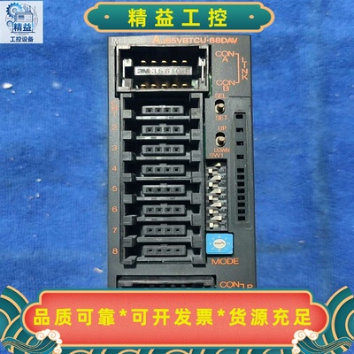 三菱D/A转换模块AJ65VBTCU-68DAVN拆机件--议价商品