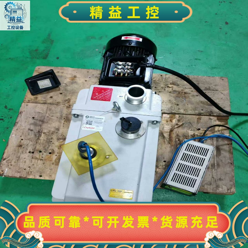 莱宝D60C真空泵出售，功能包好，三相380V电压，真空度1--议价商