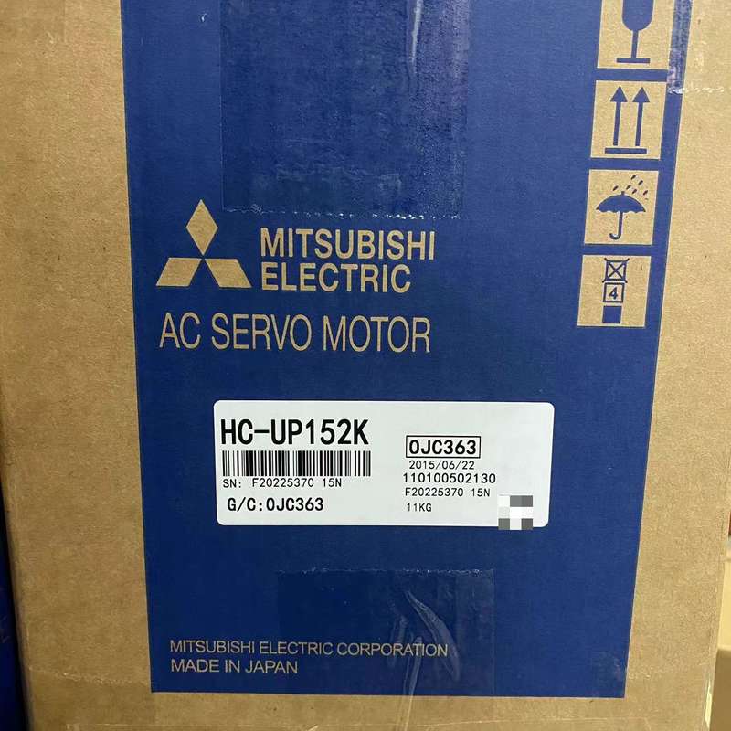 三菱伺服电机HC-UP152.UP152K库存有货,询价为准--议价商品