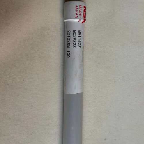 日本NSK品牌的MR115ZZ微型深沟球轴承的工业包装管，内--议价商品