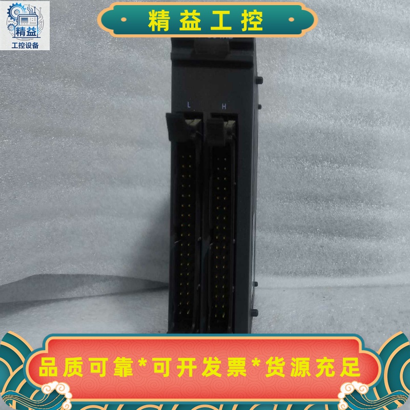 基恩士PLCKV-C64XB实物图，大量现货，成色漂亮，功--议价商品