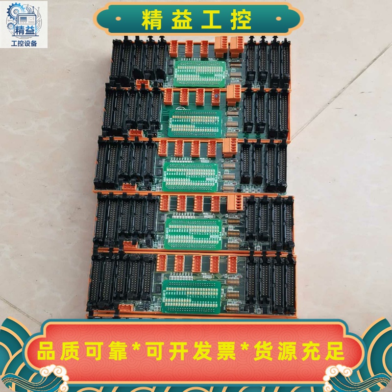 拆机MMC-MI10韩国RSOEMAX运动控制板共6张--议价商品