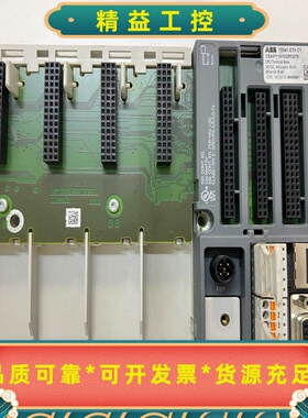 ABBTB541-ETH底座1SAP114100R02--议价商品