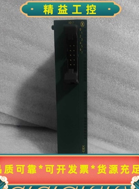 松下PLCAFP0RE8X实物图，成色漂亮，功能完好，需--议价商品