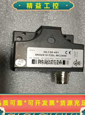 SN02X12-732L-MC2459安士能传感器全新未--议价商品