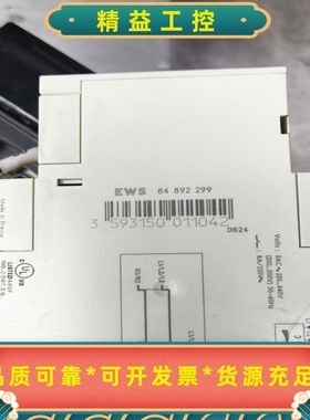 高诺斯Crouzet相序继电器EWS84892299，法国--议价商品