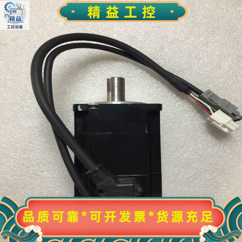 安川伺服电机SGMMS-04ADC6S，原装拆机，实物图片，--议价商品