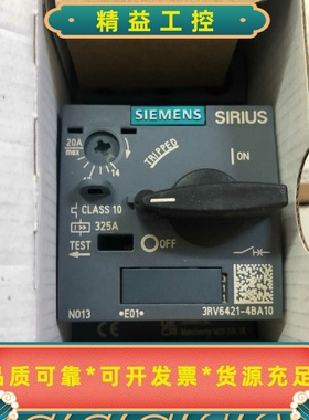 3RV6421-4BA1014-20A西门子电动机保护断--议价商品