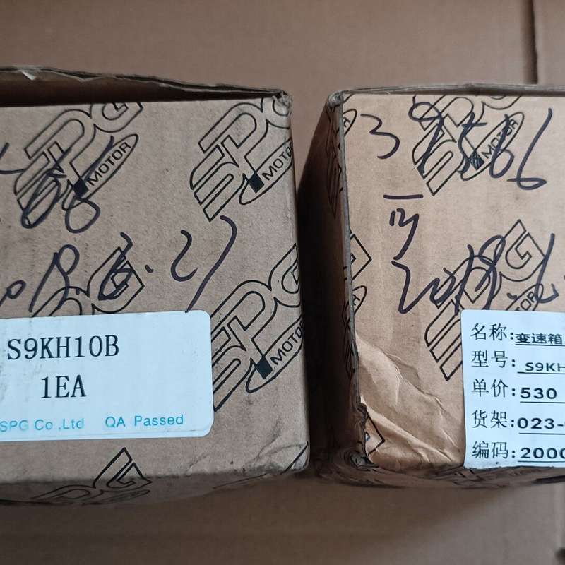 全新韩国SPG减速箱 S9KH10B,库存商品原装正品,数--议价商品