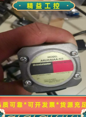 ARLM46AA一N5拆机--议价商品