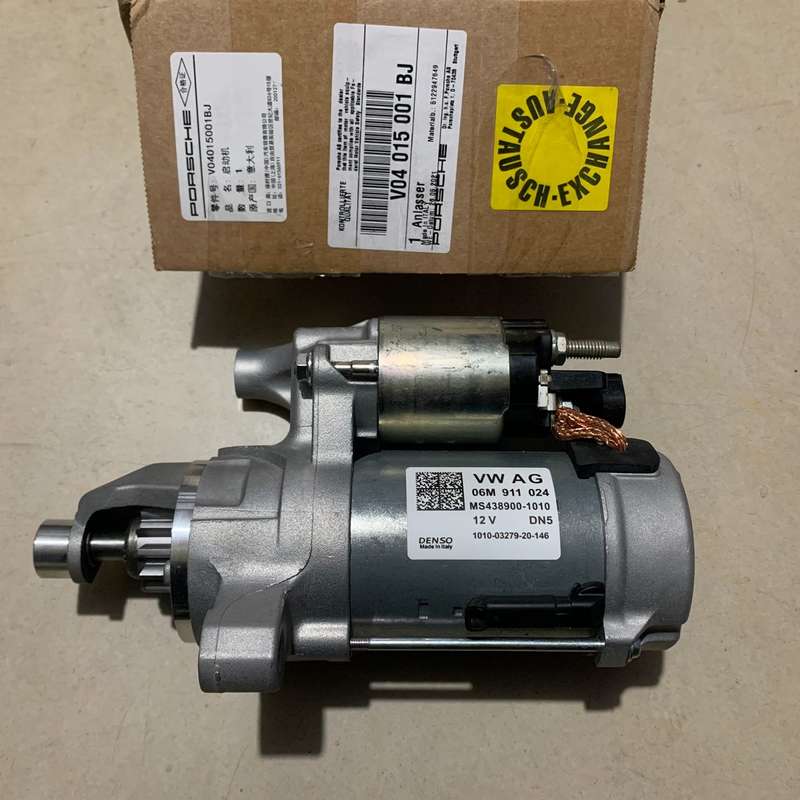 奥迪新款Q7 新途锐 起动机 马达 06M 911 024--议价商品