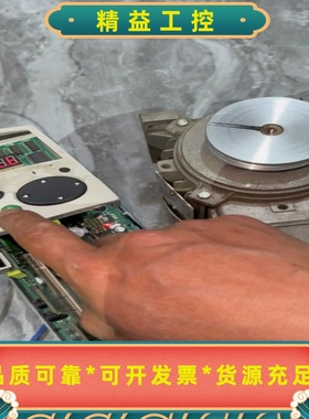 艾默生CT变频器ESSP编码器IO板驱动板UT96主--议价商品